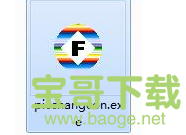  图像合成器官方版