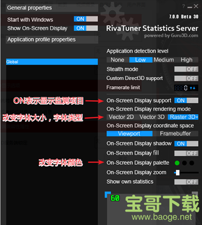 msi afterburner下载