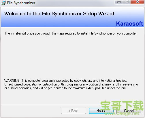 File Synchronizer下载