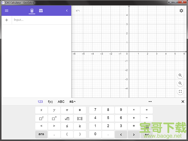 geogebracas计算器电脑版 6.0.620.0 正式最新版