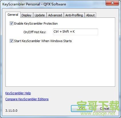 KeyScrambler Personal (反键盘记录)下载 3.12.0.1 官方版