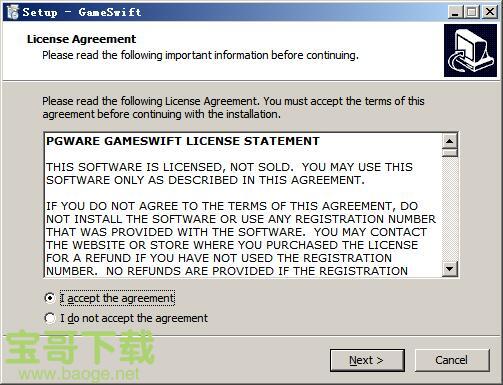GameSwift下载
