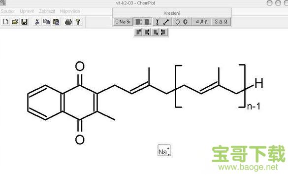 化学分子式下载