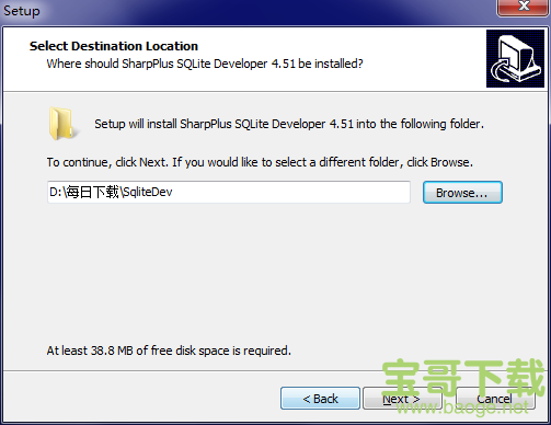 Sqlite Developer下载