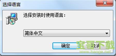 Duplicate File Finder Plus下载