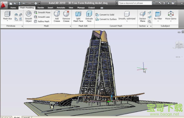 autocad2010免费下载