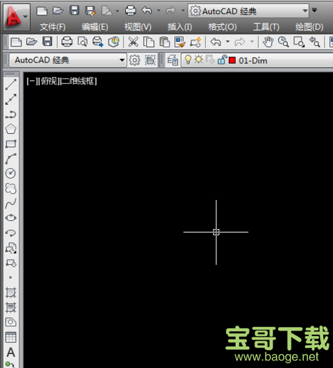 autocad 2014下载