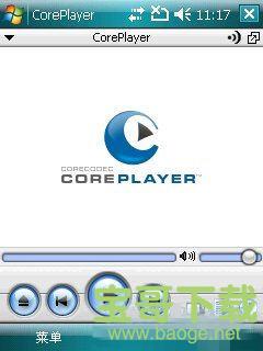 coreplayer