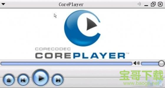 coreplayer下载