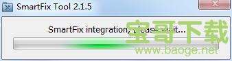 SmartFix Tool下载