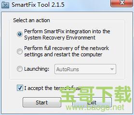 SmartFix Tool(系统修复工具)下载 v2.3.6.0官方版