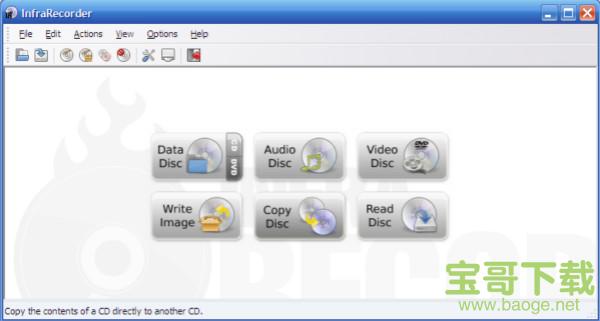 InfraRecorder（光盘刻录软件）V0.53.0.0 官方最新版下载