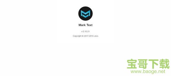 Mark Text(Markdown编辑器)下载 v0.16.3官方版