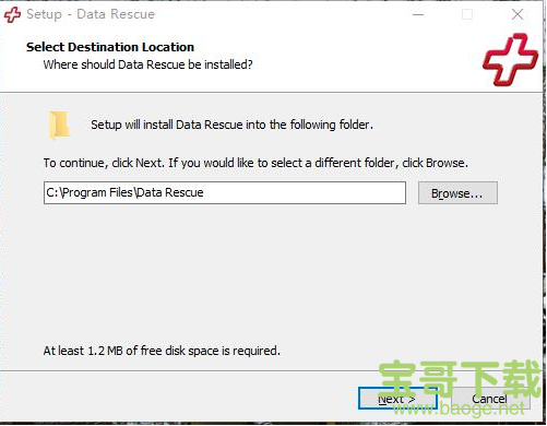 Data Rescue下载