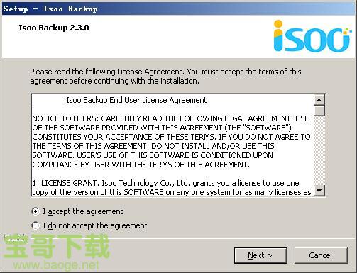 Isoo Backup下载