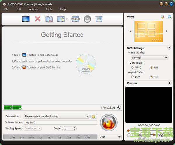 ImTOO DVD Creator(DVD光盘制作)下载v7.1.3.20130709 简繁体中文注册版