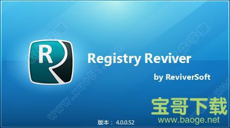 Registry Reviver