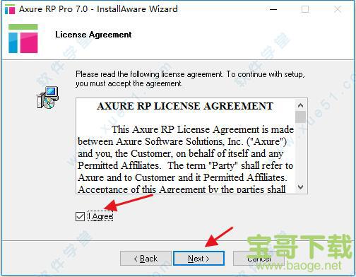 Axure RP Pro中文版