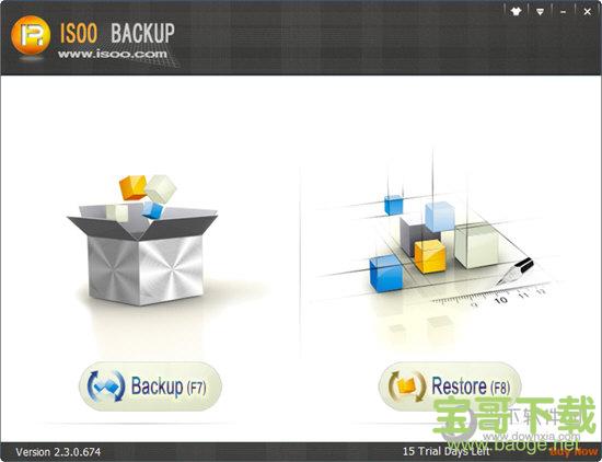 Isoo Backup(系统备份软件)下载  v2.4.1.697免费版