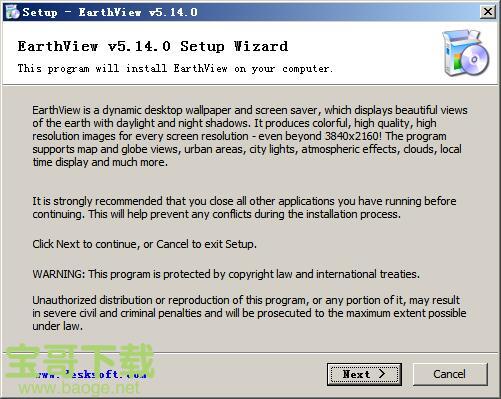 earthview地球屏保破解版免费下载 v5.1.0[百度网盘资源]