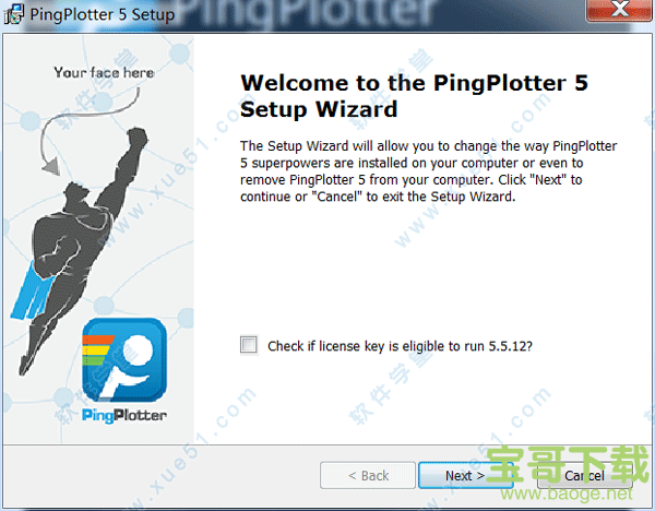 pingplotter