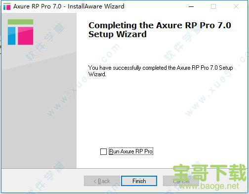 Axure RP Pro中文版