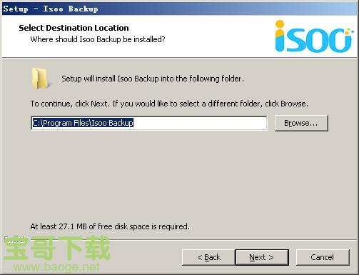 Isoo Backup下载