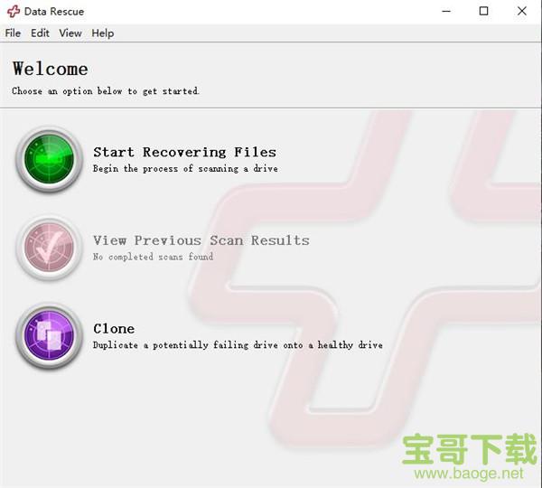 Data Rescue Pro v5.0.5 Win 破解版