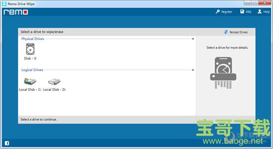 Remo Drive Wipe 2.0.0.26 官方版