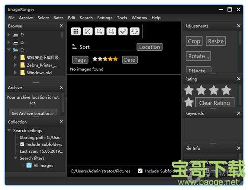 ImageRanger Pro Edition(图形查看器)下载 v1.7.1.1524免费版