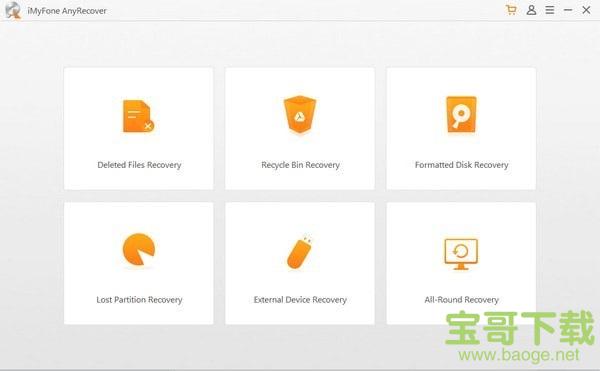 iMyFone AnyRecover(数据恢复软件)下载 v4.5.0.4官方版