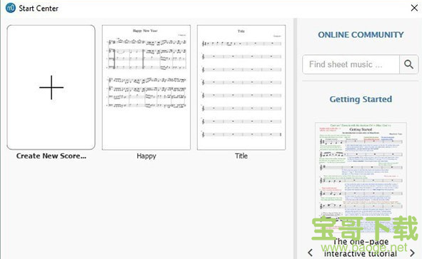 MuseScore下载