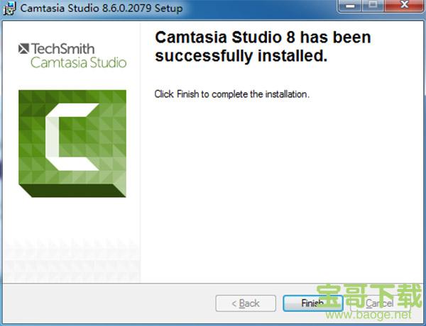 camtasia studio