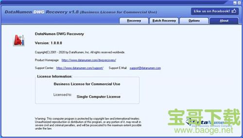 DataNumen DWG Recovery下载