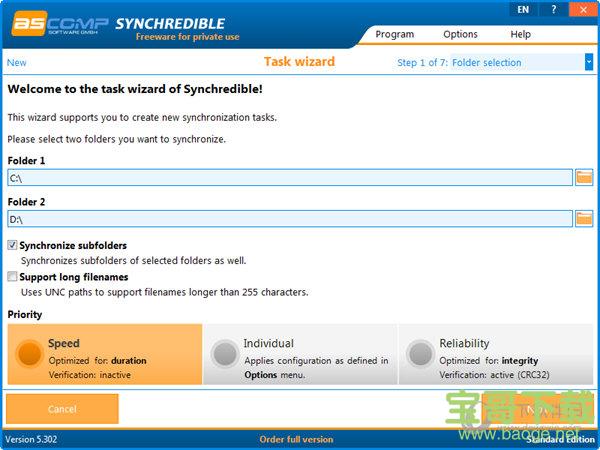 Synchredible Professional Edition(数据同步工具)下载  v5.303免费版