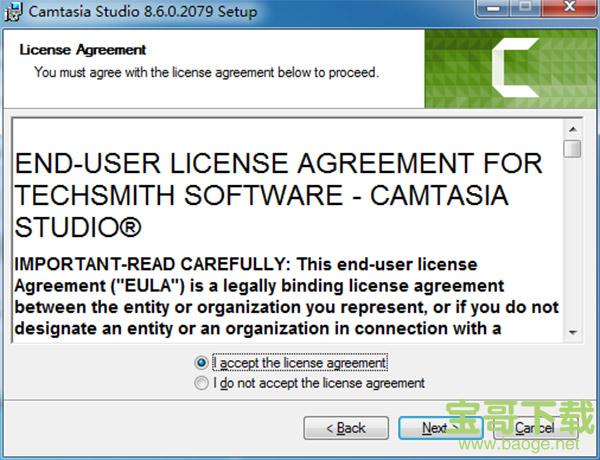 Camtasia Studio中文绿色版