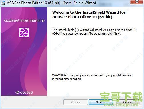 ACDSee Photo Editor