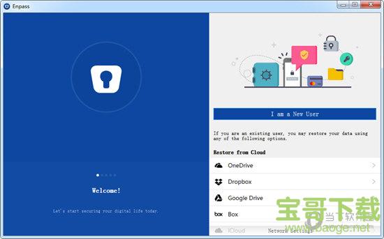 Enpass windows版 6.0.0.149 免费版