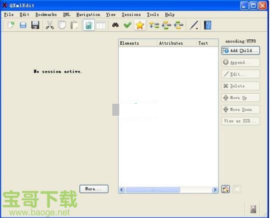 QXmlEdit电脑版 v0.8.2绿色免费版