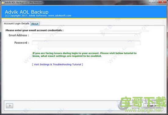 Advik AOL Backup 3.1 官方版