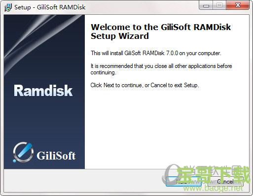 gilisoft ramdisk破解版下载v7.0[百度网盘资源]