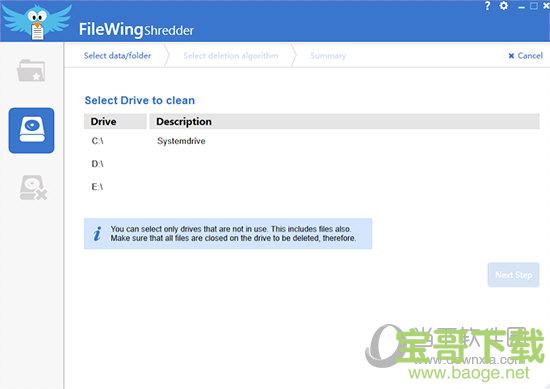 FileWing Shredder下载