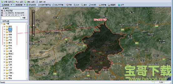 水经注万能地图下载器破解版