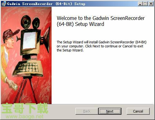 Gadwin ScreenRecorder下载