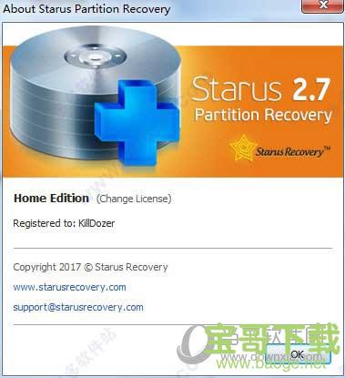 Starus Partition Recovery下载