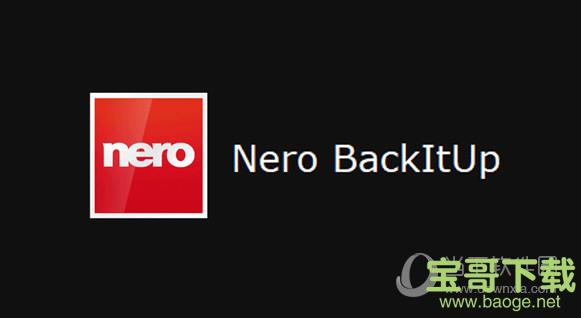 Nero BackItUp 2019(电脑备份软件)下载  v20.1.1.3中文版