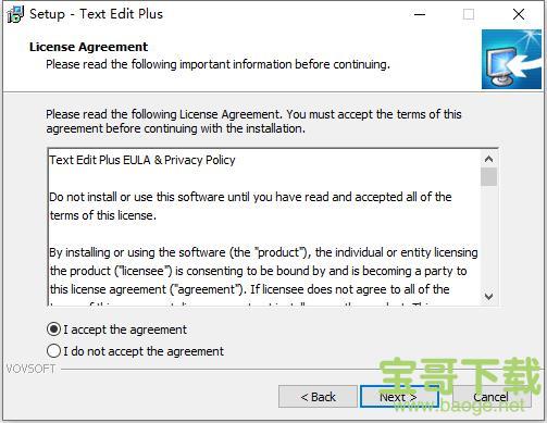 VovSoft Text Edit Plus下载