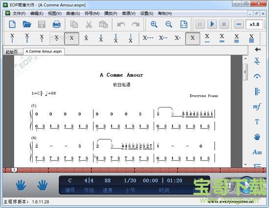 EOP简谱大师下载