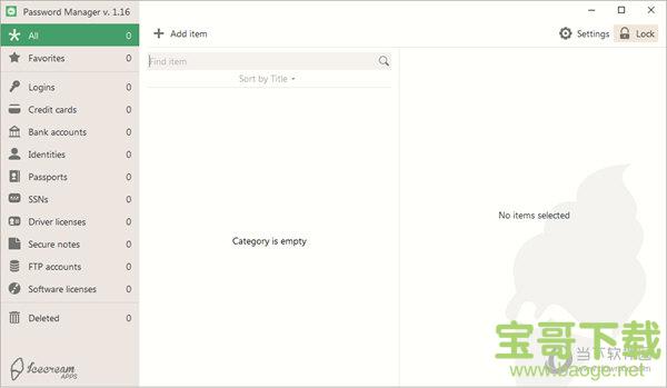 Icecream Password Manager下载