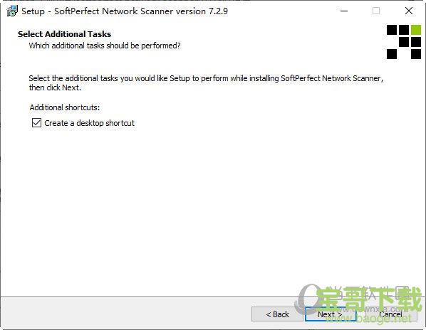 softperfect network scanner